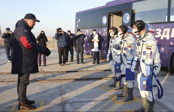 Roscosmos jacket discount